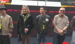 张老板最新爆料新闻报道,最新劲爆新闻揭秘