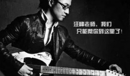 汪峰娱乐圈爆料客,揭秘明星幕后故事