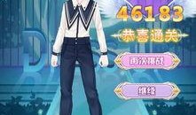 学园3在线观看,青春的羁绊，在线观看的青春物语