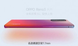 红魔9外观爆料视频大全,全方位视频解析，带你领略电竞手机新风采